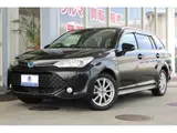 2016 Toyota Corolla Fielder 1.5G Aero Tourer Black Van for sale, Japanese used car export - photo 1 of 9 | GULJI TRADERS