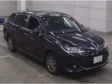 2016 Toyota Corolla Fielder 1.5G Double By B Gray Van for sale, Japanese used car export - photo 1 of 3 | GULJI TRADERS