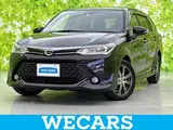2016 Toyota Corolla Fielder 1.5G Double By Other Van for sale, Japanese used car export - photo 1 of 9 | GULJI TRADERS