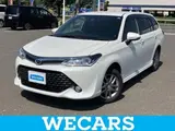 2016 Toyota Corolla Fielder 4WD 1.5G Double WB Pearl Van for sale, Japanese used car export - photo 1 of 9 | GULJI TRADERS