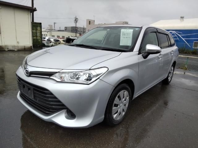 2016 Toyota Corolla Fielder X Sedan for sale, Japanese used car export - photo 1 of 9 | GULJI TRADERS