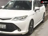 2016 Toyota Corolla Fielder Hybrid G ​​WxB Pearl Van for sale, Japanese used car export - photo 7 of 9 | GULJI TRADERS
