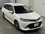 2016 Toyota Corolla Fielder Hybrid G ​​Double By B Pearl Van for sale, Japanese used car export - photo 1 of 9 | GULJI TRADERS