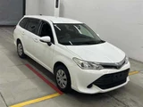 2016 Toyota Corolla Fielder Sedan for sale, Japanese used car export - photo 1 of 7 | GULJI TRADERS