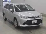 2016 Toyota Corolla Fielder 1.5X Silver Van for sale, Japanese used car export - photo 1 of 10 | GULJI TRADERS