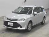 2016 Toyota Corolla Fielder 1.5X Silver Van for sale, Japanese used car export - photo 4 of 10 | GULJI TRADERS
