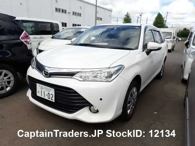 2017 Toyota Corolla Fielder - photo 1 2017 Toyota Corolla Fielder White Sedan for sale, Japanese used car export | GULJI TRADERS