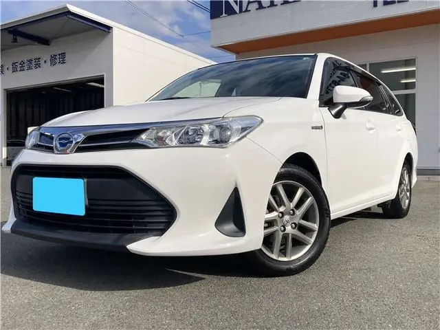 2017 Toyota Corolla Fielder hybrid White Van for sale, Japanese used car export - photo 1 of 31 | GULJI TRADERS