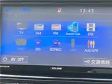 2017 Toyota Corolla Fielder hybrid White Van for sale, Japanese used car export - photo 19 of 31 | GULJI TRADERS
