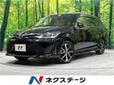 2017 Toyota Corolla Fielder Hybrid G ​​Double By Bee Black Van for sale, Japanese used car export - photo 4 of 30 | GULJI TRADERS