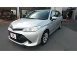 2017 Toyota Corolla Fielder 1.5 X Silver Van for sale, Japanese used car export - photo 1 of 25 | GULJI TRADERS