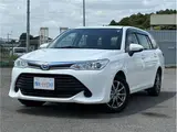 2017 Toyota Corolla Fielder hybrid White Van for sale, Japanese used car export - photo 1 of 47 | GULJI TRADERS