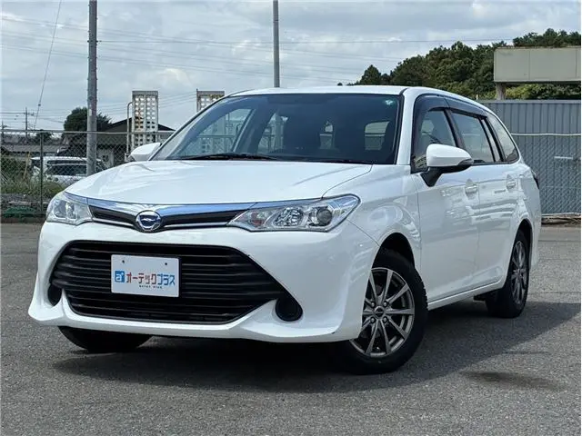 2017 Toyota Corolla Fielder hybrid White Van for sale, Japanese used car export - photo 1 of 47 | GULJI TRADERS