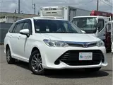2017 Toyota Corolla Fielder hybrid White Van for sale, Japanese used car export - photo 3 of 47 | GULJI TRADERS