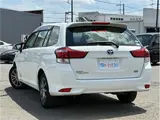 2017 Toyota Corolla Fielder hybrid White Van for sale, Japanese used car export - photo 4 of 47 | GULJI TRADERS