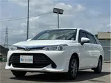 2017 Toyota Corolla Fielder hybrid White Van for sale, Japanese used car export - photo 9 of 47 | GULJI TRADERS