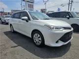 2017 Toyota Corolla Fielder 1.5G ★ Pure Navi TV ★ Push S ★ BETC ★ Backup Camera ★ Tonneau Cover ★ Pearl Van for sale, Japanese used car export - photo 1 of 13 | GULJI TRADERS