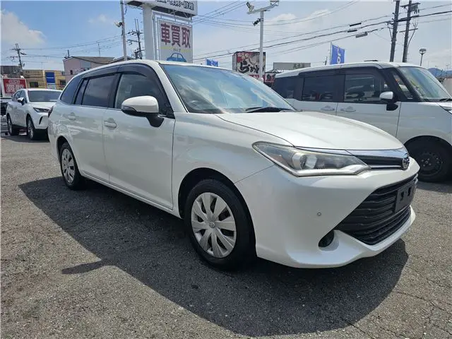 2017 Toyota Corolla Fielder 1.5G ★ Pure Navi TV ★ Push S ★ BETC ★ Backup Camera ★ Tonneau Cover ★ Pearl Van for sale, Japanese used car export - photo 1 of 13 | GULJI TRADERS