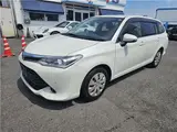 2017 Toyota Corolla Fielder 1.5G ★ Pure Navi TV ★ Push S ★ BETC ★ Backup Camera ★ Tonneau Cover ★ Pearl Van for sale, Japanese used car export - photo 2 of 13 | GULJI TRADERS