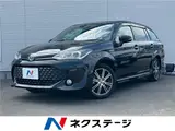 2017 Toyota Corolla Fielder Hybrid G ​​Double By B Black Van for sale, Japanese used car export - photo 4 of 30 | GULJI TRADERS