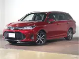 2017 Toyota Corolla Fielder Hybrid G ​​Double By B Red Van for sale, Japanese used car export - photo 1 of 60 | GULJI TRADERS