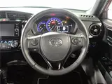2017 Toyota Corolla Fielder Hybrid G ​​Double By B Red Van for sale, Japanese used car export - photo 4 of 60 | GULJI TRADERS