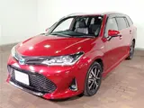 2017 Toyota Corolla Fielder Hybrid G ​​Double By B Red Van for sale, Japanese used car export - photo 36 of 60 | GULJI TRADERS