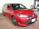 2017 Toyota Corolla Fielder Hybrid G ​​Double By B Red Van for sale, Japanese used car export - photo 39 of 60 | GULJI TRADERS