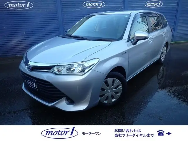 2017 Toyota Corolla Fielder 1.5 Hybrid - photo 1 2017 Toyota Corolla Fielder 1.5 Hybrid Silver Van for sale, Japanese used car export - photo 1 of 32 | GULJI TRADERS