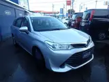 2017 Toyota Corolla Fielder 1.5 Hybrid Silver Van for sale, Japanese used car export - photo 6 of 32 | GULJI TRADERS