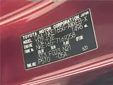 2017 Toyota Corolla Fielder Hybrid G ​​Double By B Red Van for sale, Japanese used car export - photo 2 of 30 | GULJI TRADERS