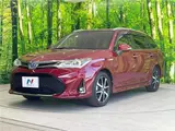 2017 Toyota Corolla Fielder Hybrid G ​​Double By B Red Van for sale, Japanese used car export - photo 5 of 30 | GULJI TRADERS
