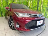 2017 Toyota Corolla Fielder Hybrid G ​​Double By B Red Van for sale, Japanese used car export - photo 14 of 30 | GULJI TRADERS