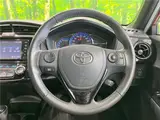 2017 Toyota Corolla Fielder Hybrid G ​​Double By B Red Van for sale, Japanese used car export - photo 29 of 30 | GULJI TRADERS