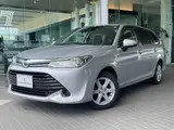 2017 Toyota Corolla Fielder G Panasonic navigation system (CN-RX03WD), front dashcam, rear camera, etc. Silver Van for sale, Japanese used car export - photo 1 of 50 | GULJI TRADERS