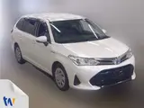 2017 Toyota Corolla Fielder HVG Pearl Van for sale, Japanese used car export - photo 1 of 4 | GULJI TRADERS