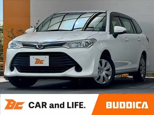 2017 Toyota Corolla Fielder X★Mid-term model★Aftermarket navigation★ETC★Keyless entry★A-stop★ White Van for sale, Japanese used car export - photo 1 of 50 | GULJI TRADERS