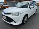 2017 Toyota Corolla Fielder X★Mid-term model★Aftermarket navigation★ETC★Keyless entry★A-stop★ White Van for sale, Japanese used car export - photo 8 of 50 | GULJI TRADERS