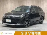 2017 Toyota Corolla Fielder HYBRID G “CROSS FIELDER” Other Van for sale, Japanese used car export - photo 1 of 50 | GULJI TRADERS