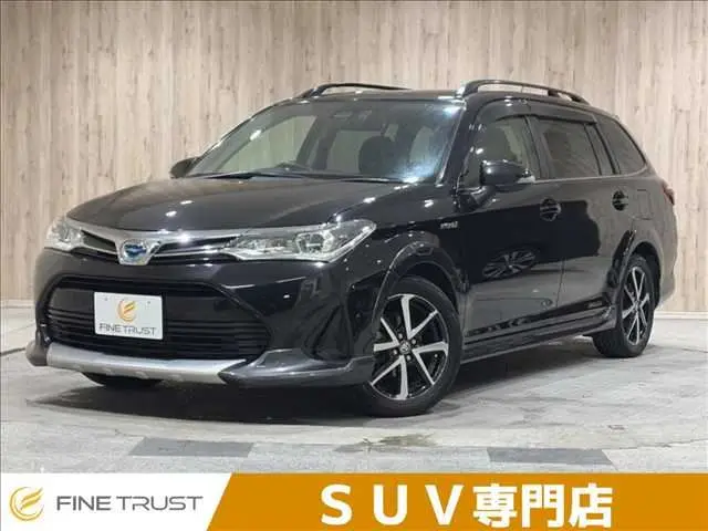 2017 Toyota Corolla Fielder HYBRID G “CROSS FIELDER” Other Van for sale, Japanese used car export - photo 1 of 50 | GULJI TRADERS