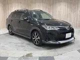 2017 Toyota Corolla Fielder HYBRID G “CROSS FIELDER” Other Van for sale, Japanese used car export - photo 17 of 50 | GULJI TRADERS