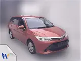 2017 Toyota Corolla Fielder 1.5G Orange Van for sale, Japanese used car export - photo 1 of 8 | GULJI TRADERS