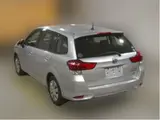2017 Toyota Corolla Fielder hybrid Silver Van for sale, Japanese used car export - photo 2 of 6 | GULJI TRADERS
