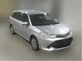 2017 Toyota Corolla Fielder hybrid Silver Van for sale, Japanese used car export - photo 5 of 6 | GULJI TRADERS