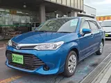 2017 Toyota Corolla Fielder Hybrid G Blue Van for sale, Japanese used car export - photo 1 of 20 | GULJI TRADERS