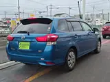 2017 Toyota Corolla Fielder Hybrid G Blue Van for sale, Japanese used car export - photo 2 of 20 | GULJI TRADERS