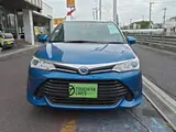 2017 Toyota Corolla Fielder Hybrid G Blue Van for sale, Japanese used car export - photo 9 of 20 | GULJI TRADERS