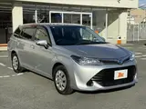 2017 Toyota Corolla Fielder Hybrid G ​​★ Mid-term ★ LED ★ A-light ★ Safety Sense C Silver Van for sale, Japanese used car export - photo 10 of 50 | GULJI TRADERS