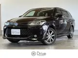 2017 Toyota Corolla Fielder 1.5 Hybrid GW×B Purple Van for sale, Japanese used car export - photo 1 of 28 | GULJI TRADERS