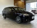 2017 Toyota Corolla Fielder 1.5 Hybrid GW×B Purple Van for sale, Japanese used car export - photo 21 of 28 | GULJI TRADERS